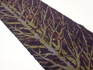 手織り紬木々模様織出し名古屋帯